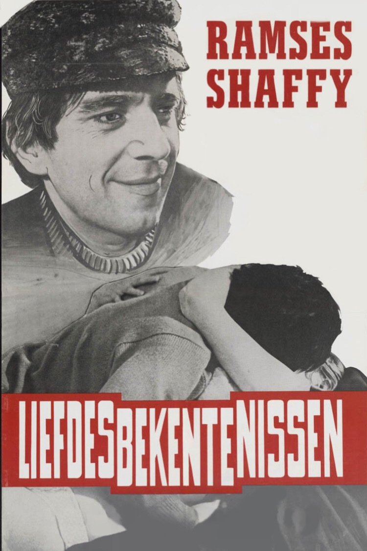 Постер Liefdesbekentenissen